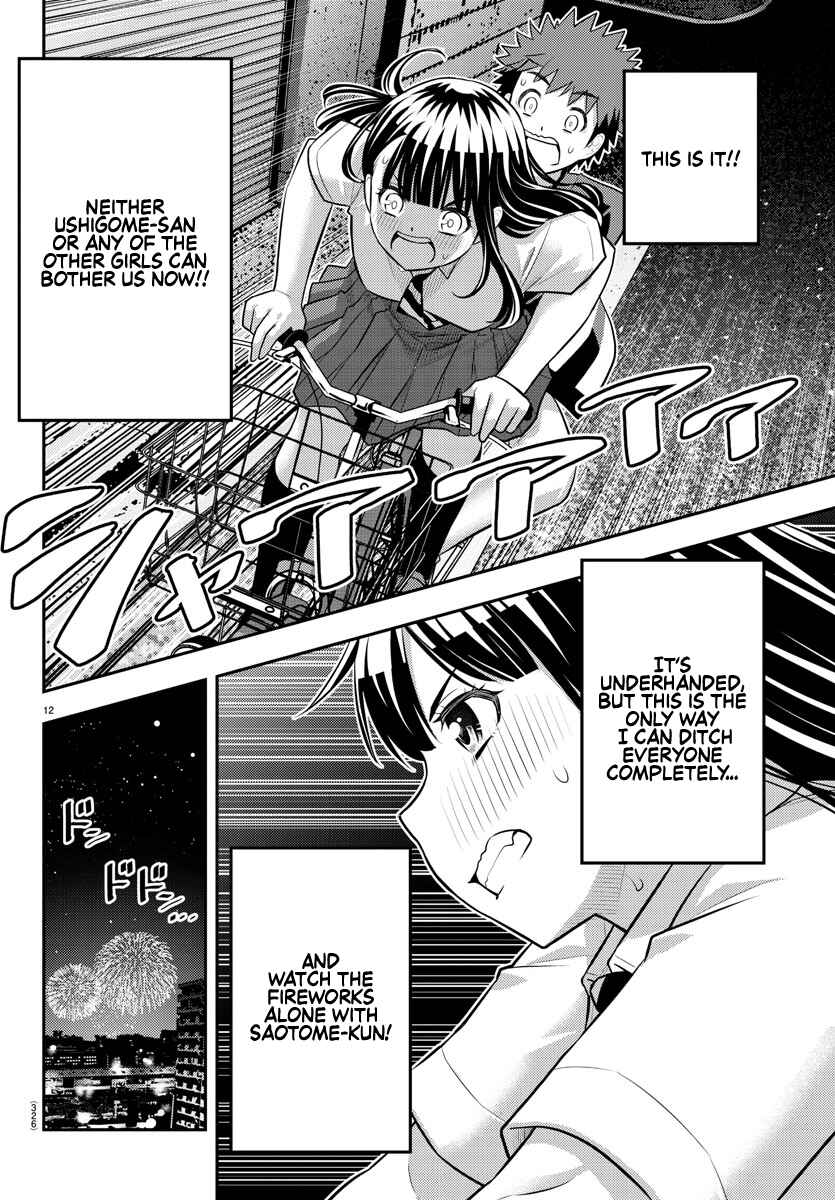 Yankee JK Kuzuhana-chan Chapter 169 - Page 12