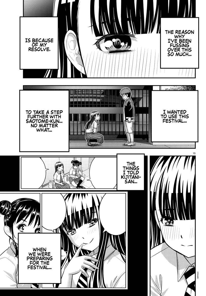 Yankee JK Kuzuhana-chan Chapter 169 - Page 15