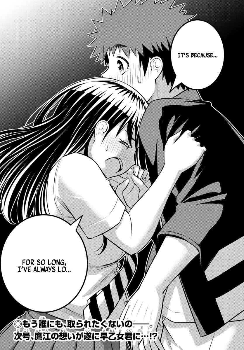Yankee JK Kuzuhana-chan Chapter 169 - Page 20