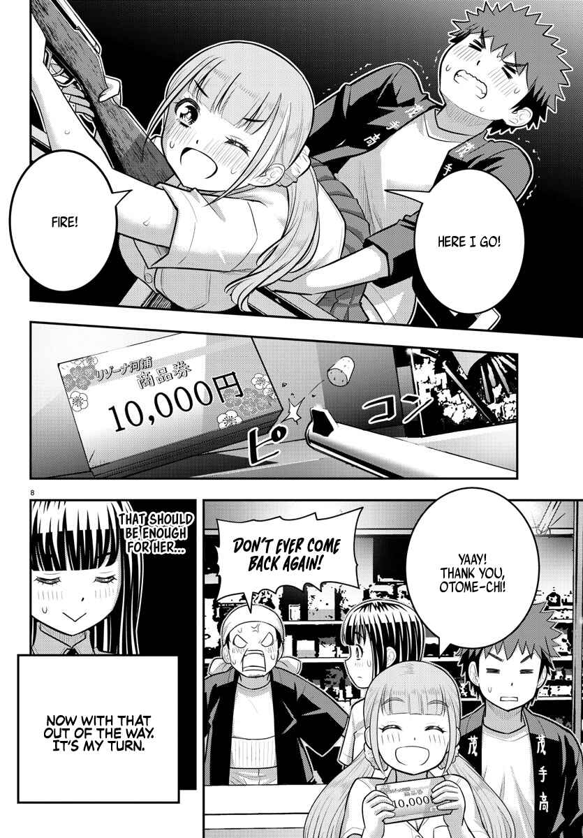 Yankee JK Kuzuhana-chan Chapter 169 - Page 8