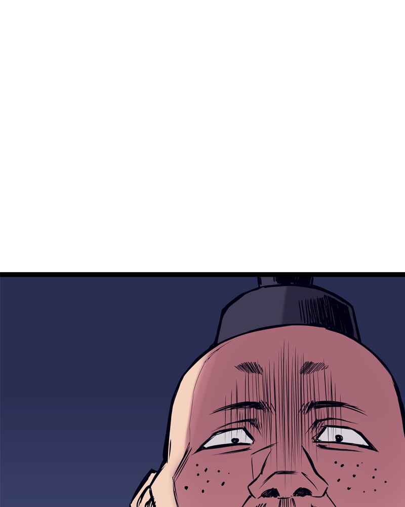 Everywhere & Nowhere Chapter 147 - Page 1