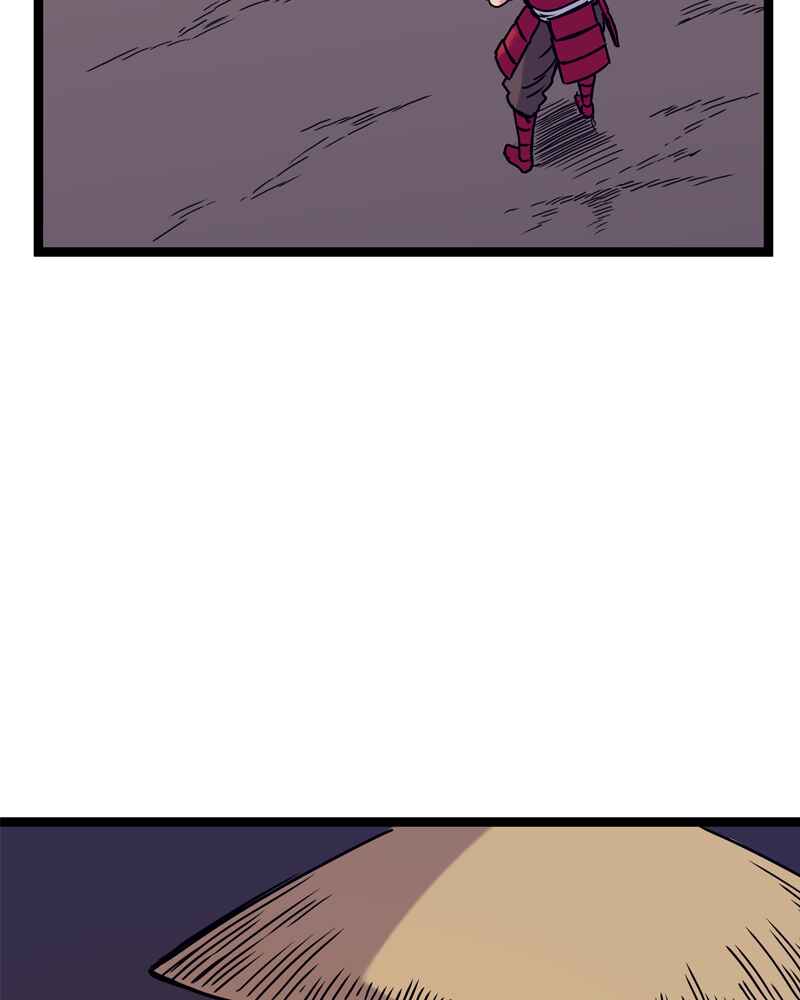 Everywhere & Nowhere Chapter 147 - Page 15