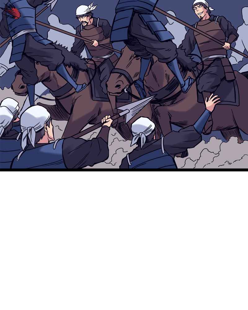 Everywhere & Nowhere Chapter 147 - Page 20