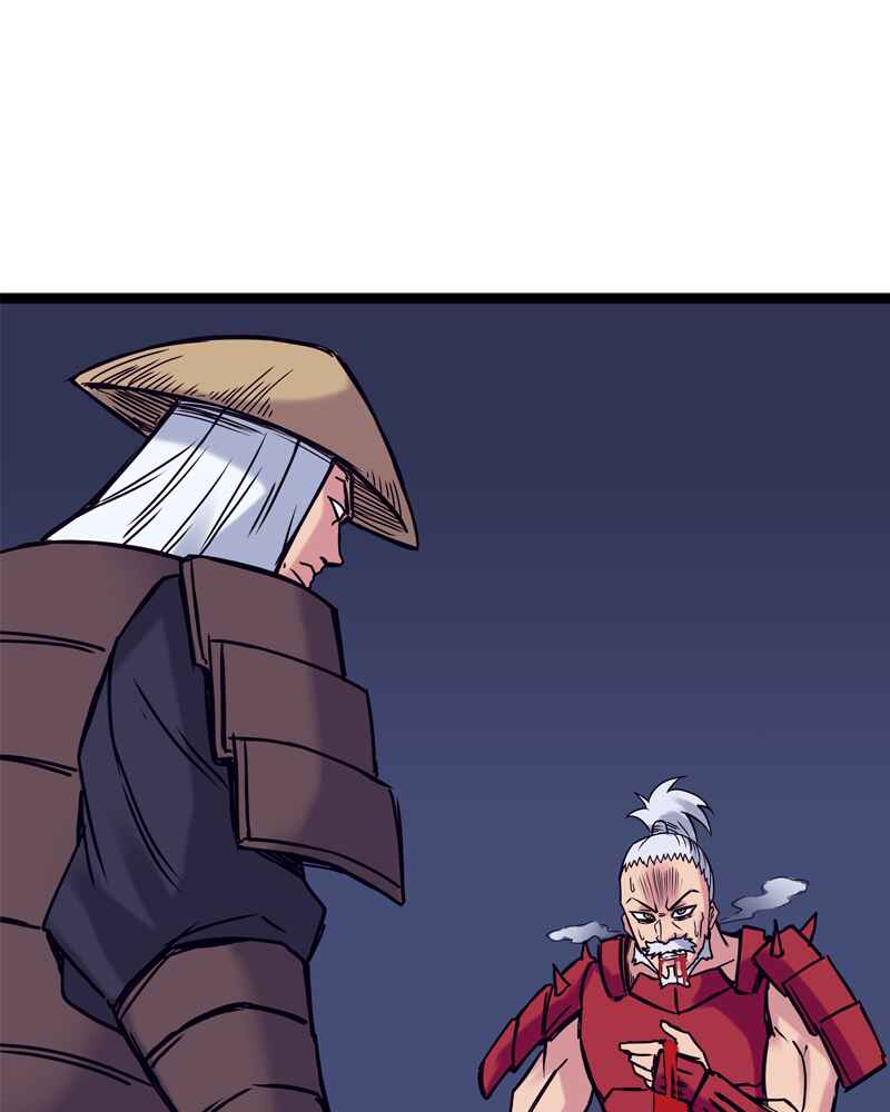 Everywhere & Nowhere Chapter 147 - Page 25