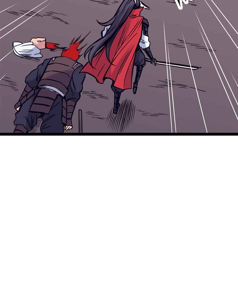 Everywhere & Nowhere Chapter 147 - Page 29