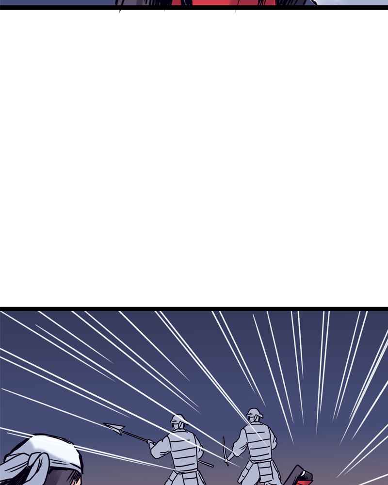 Everywhere & Nowhere Chapter 147 - Page 34