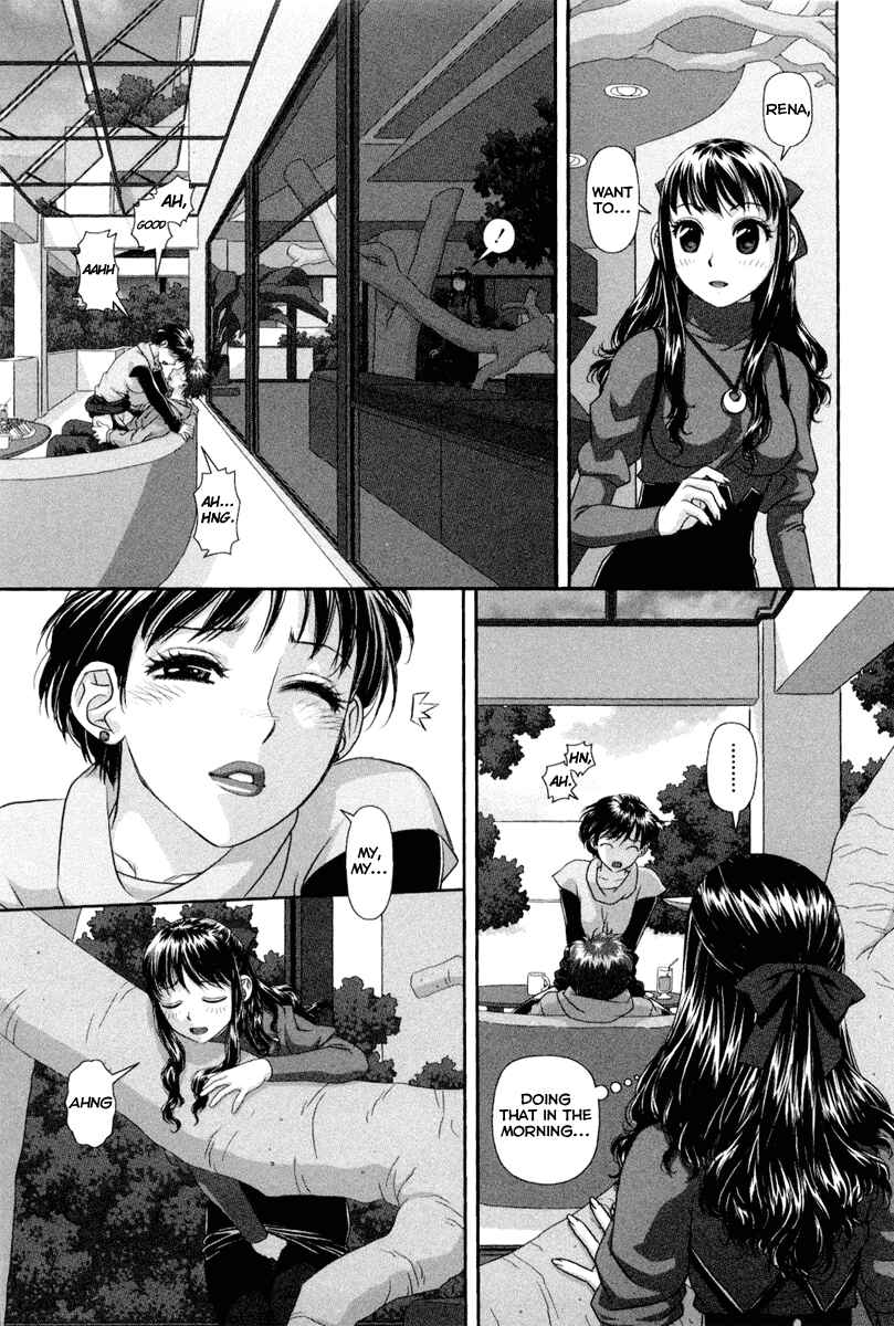 My doll house Chapter 2 - Page 8