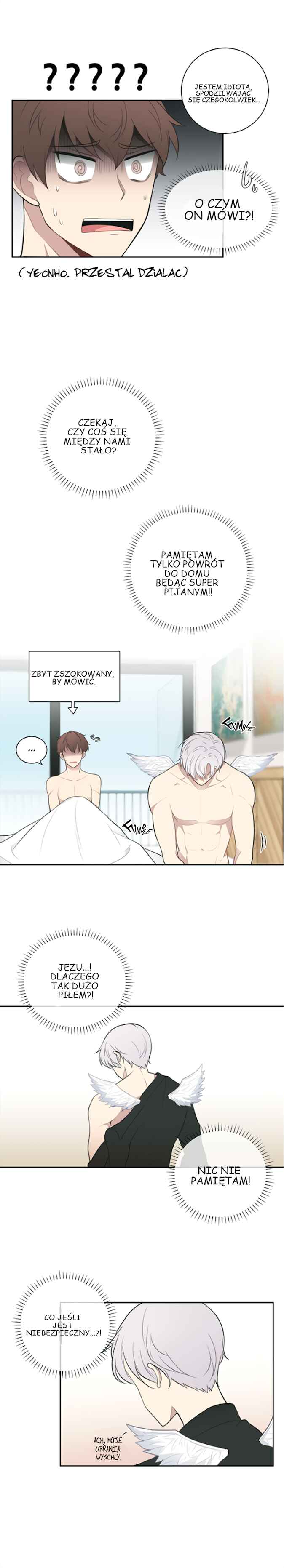 Na man ui Gyeyakcheonsa Chapter 2 - Page 5