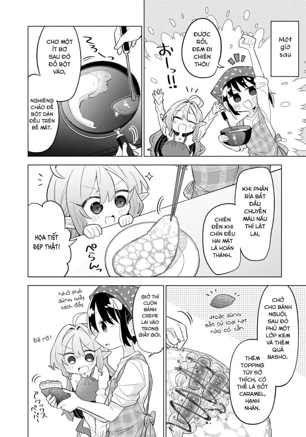 Okashi na Elf to Joshikousei Chapter 6 - Page 16