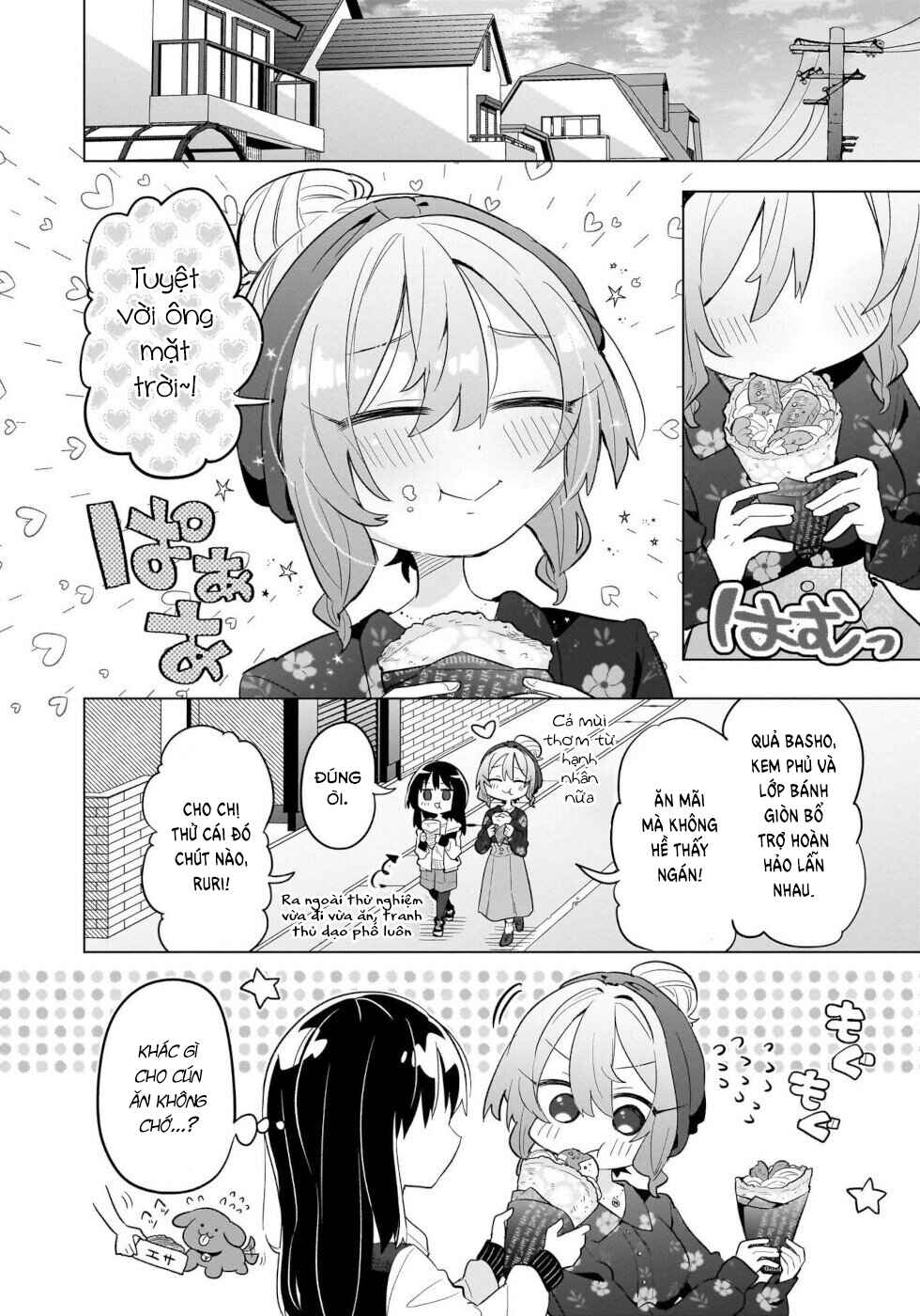 Okashi na Elf to Joshikousei Chapter 6 - Page 18