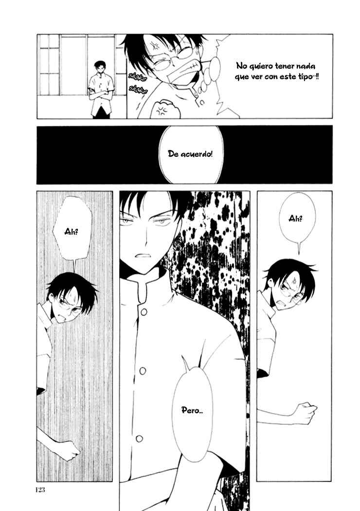 xxxHOLIC Chapter 14 - Page 5