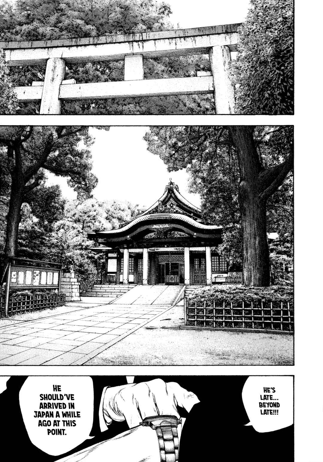 Kokou no Hito Chapter 122 - Page 11