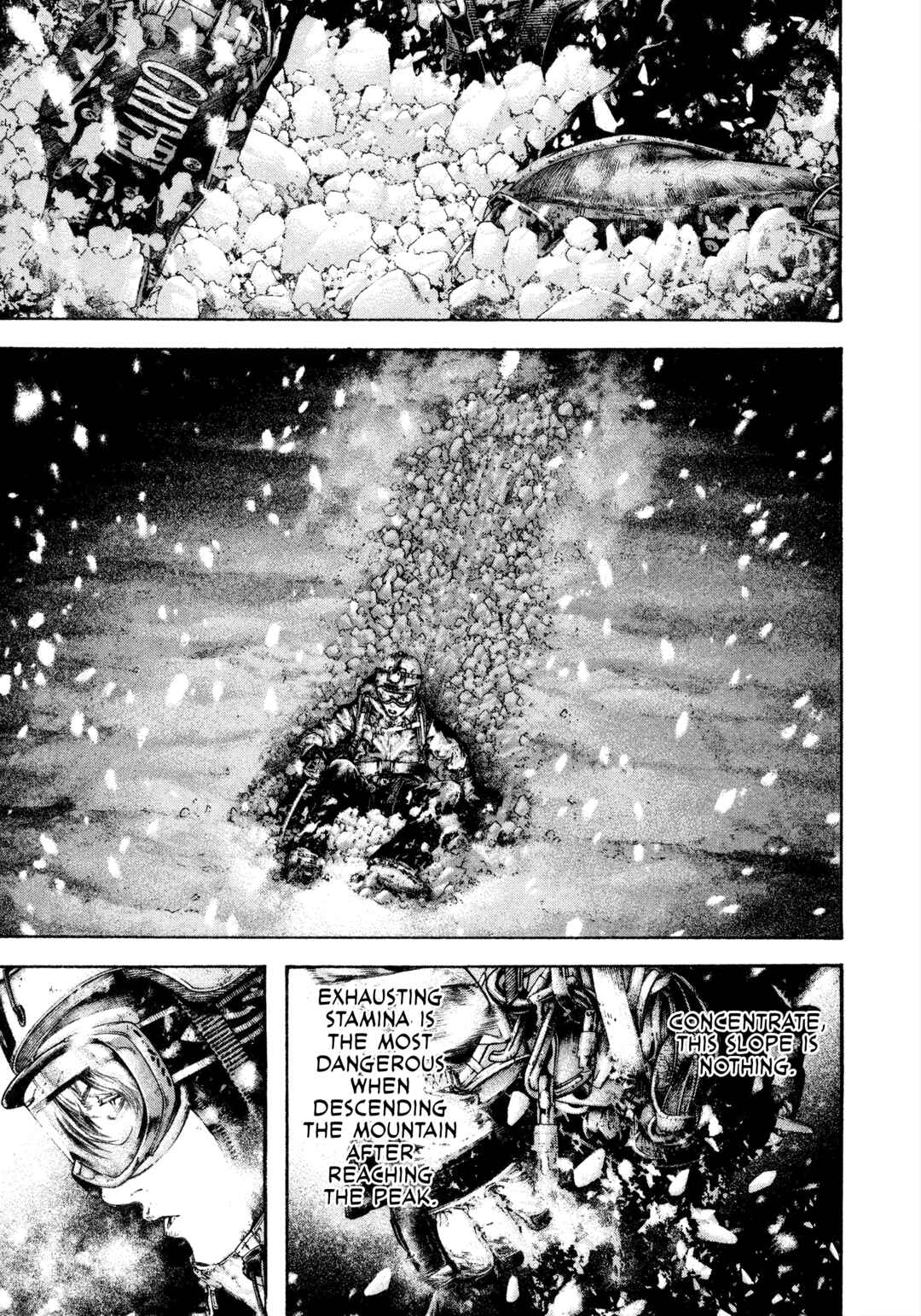 Kokou no Hito Chapter 122 - Page 3