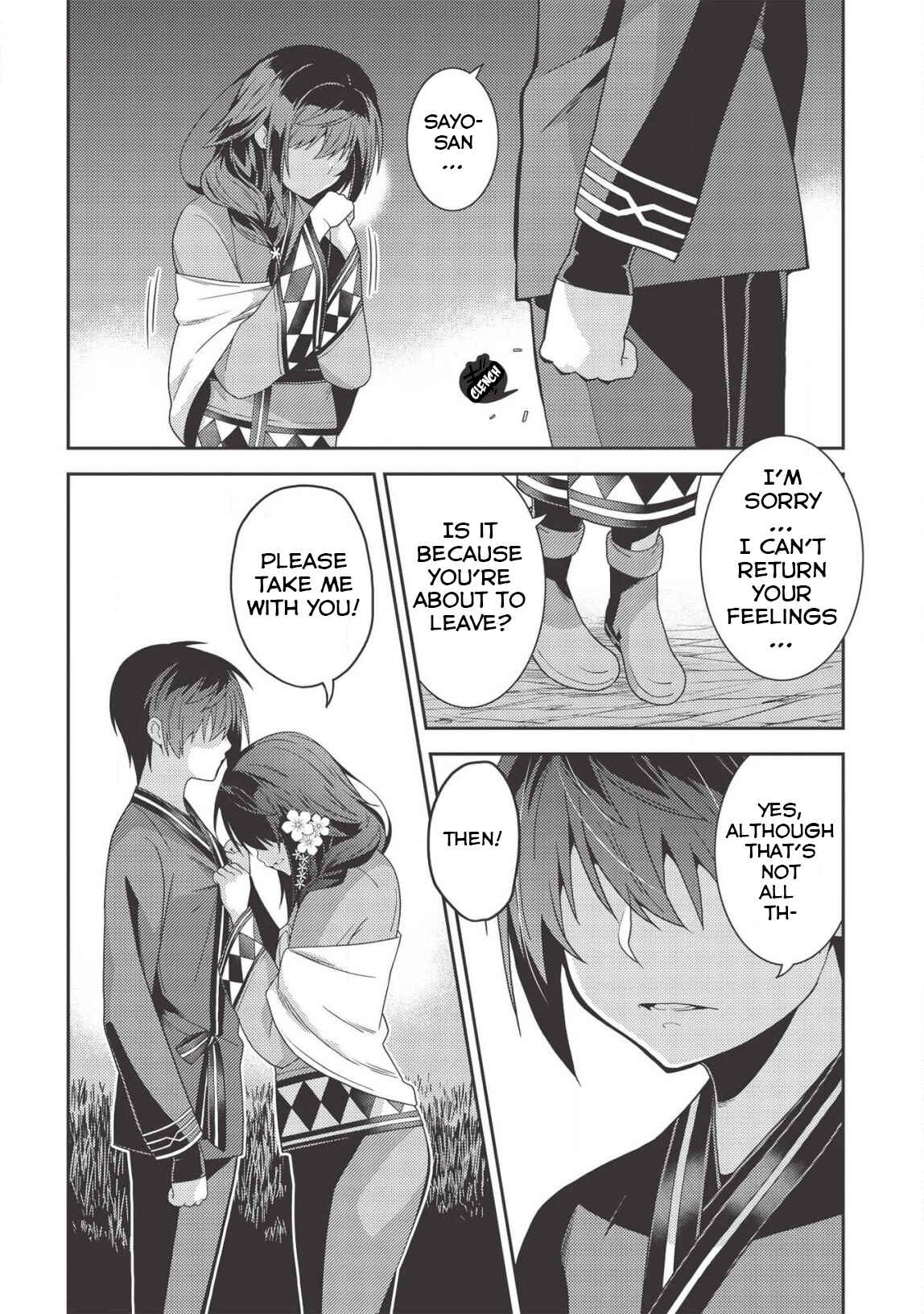Seirei Gensouki ~Konna Sekai de Deaeta Kimi ni~ Chapter 31 - Page 12