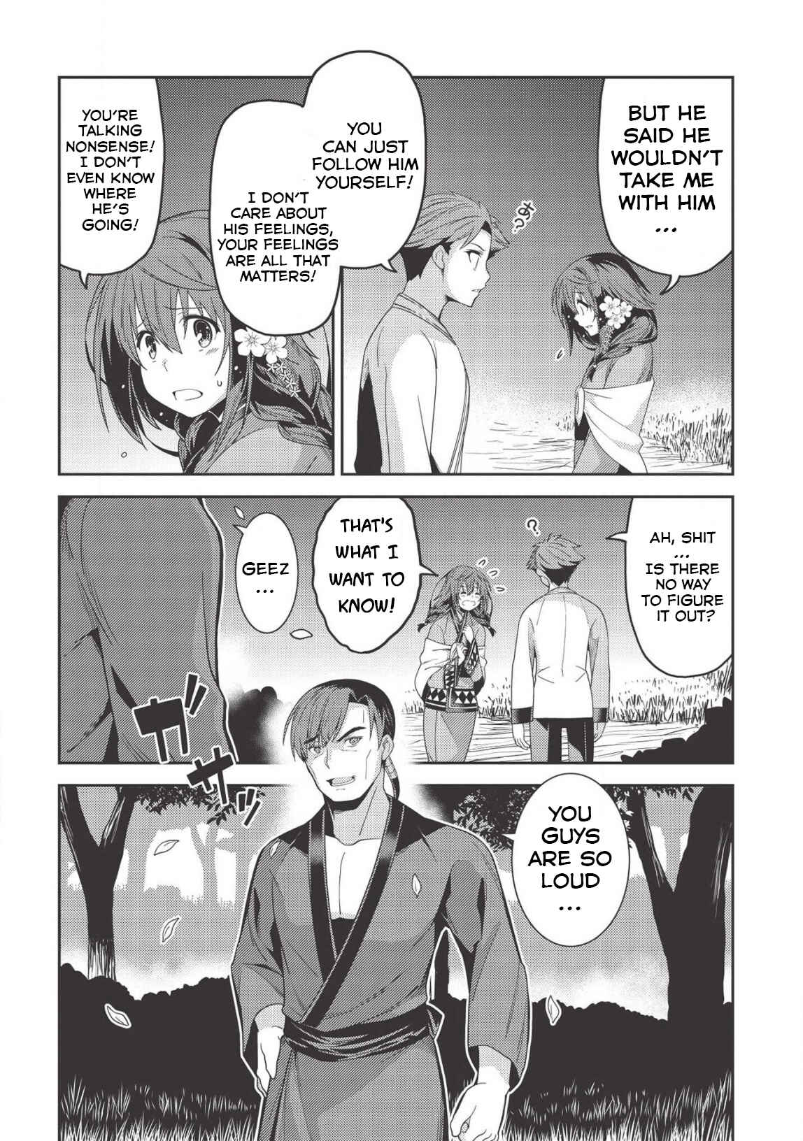 Seirei Gensouki ~Konna Sekai de Deaeta Kimi ni~ Chapter 31 - Page 18