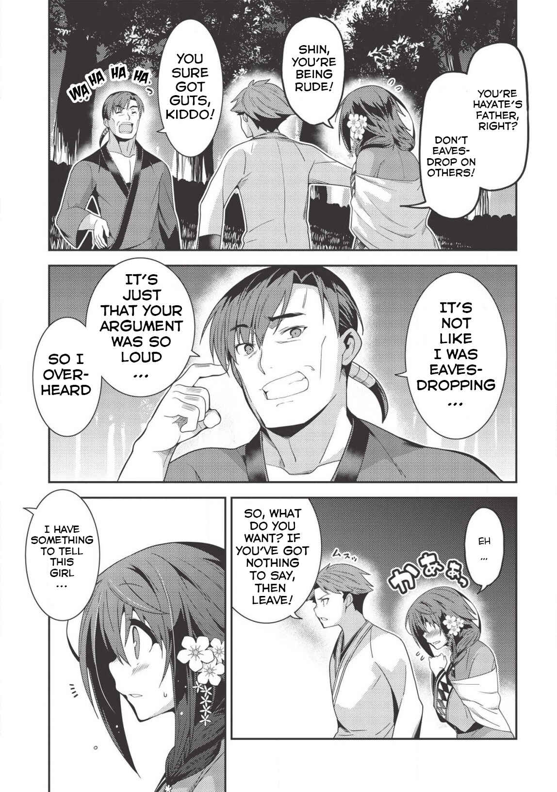 Seirei Gensouki ~Konna Sekai de Deaeta Kimi ni~ Chapter 31 - Page 19