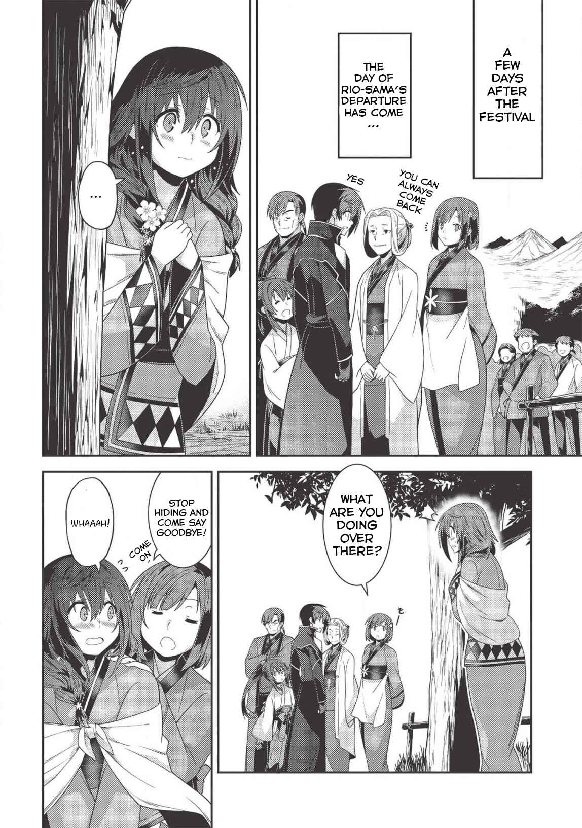 Seirei Gensouki ~Konna Sekai de Deaeta Kimi ni~ Chapter 31 - Page 22