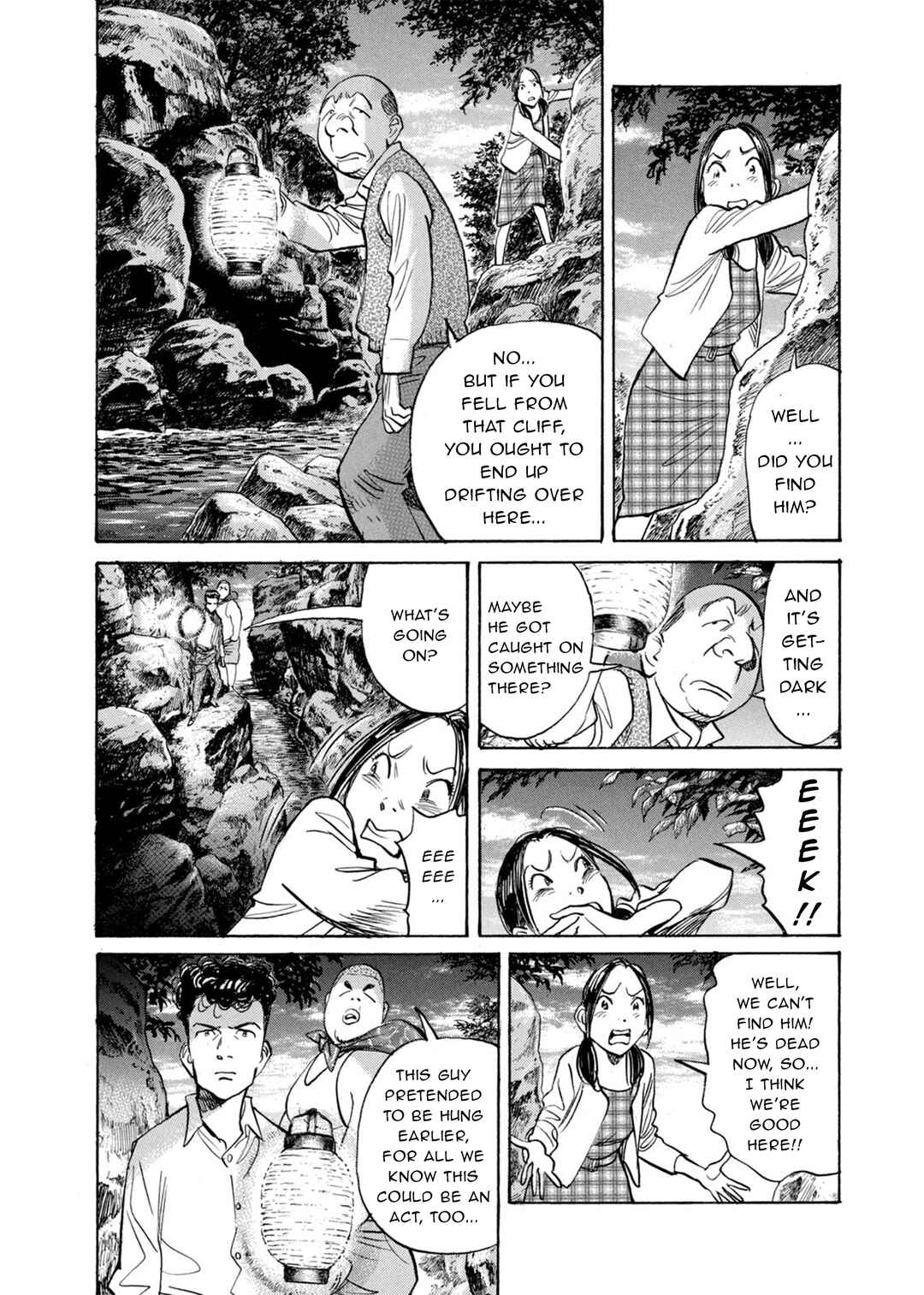 Billy Bat Chapter 91 - Page 4