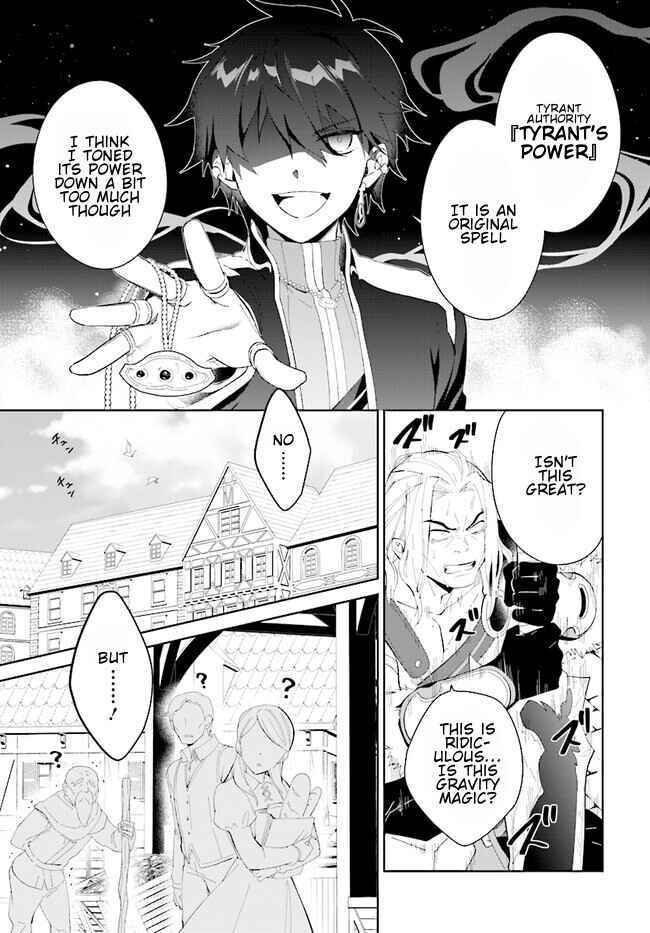 Nageki no Bourei wa Intai Shitai ~Saijaku Hunter ni Yoru Saikyou Party Ikuseijutsu~ Chapter 45.2 - Page 12