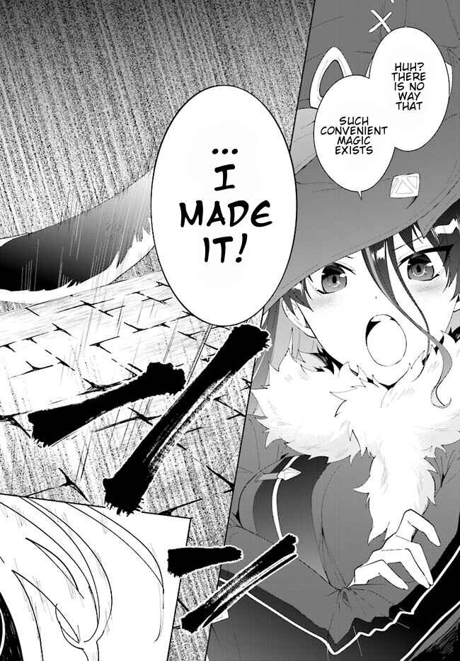 Nageki no Bourei wa Intai Shitai ~Saijaku Hunter ni Yoru Saikyou Party Ikuseijutsu~ Chapter 45.2 - Page 8