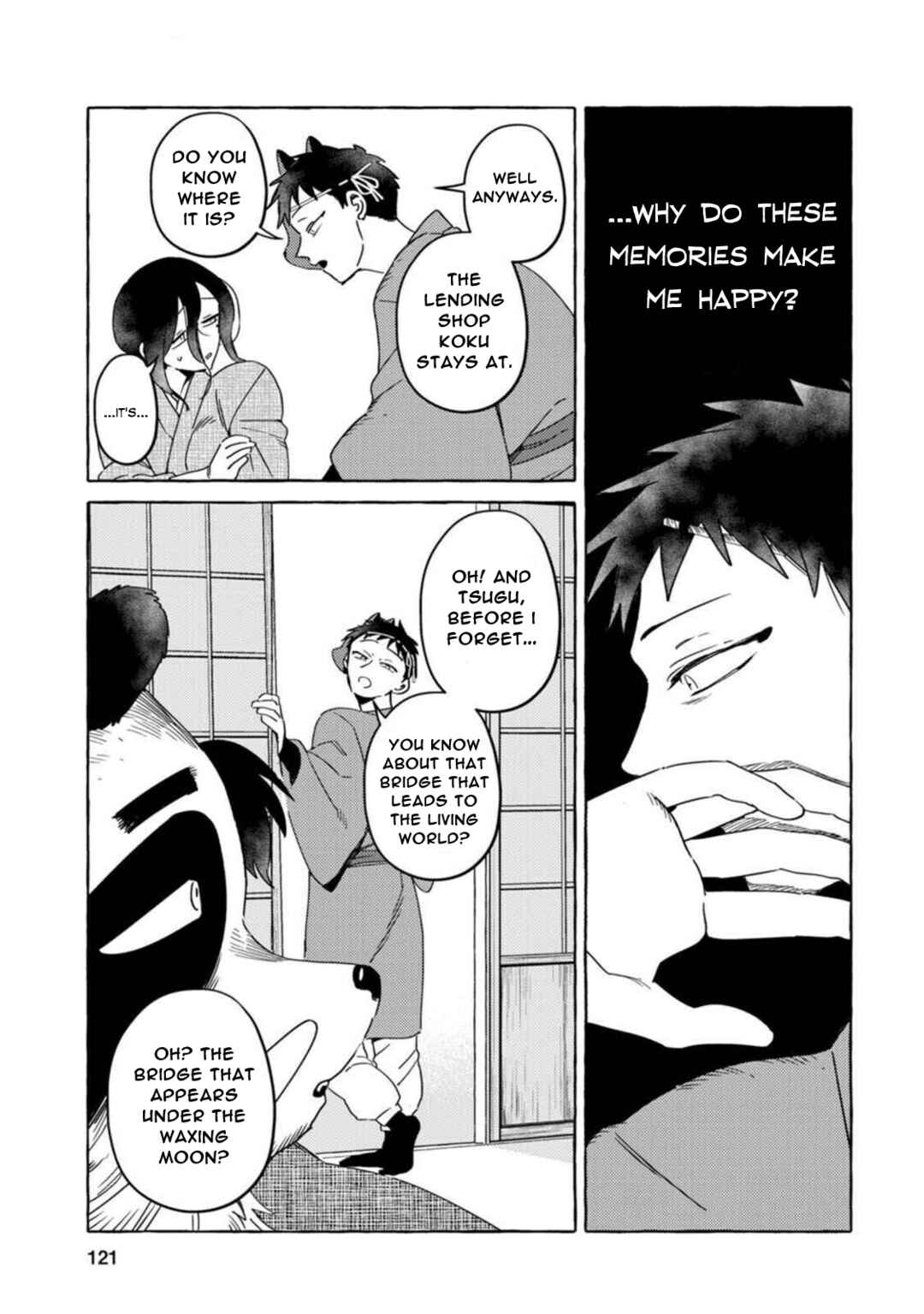 Komen Fuufu Chapter 15 - Page 13