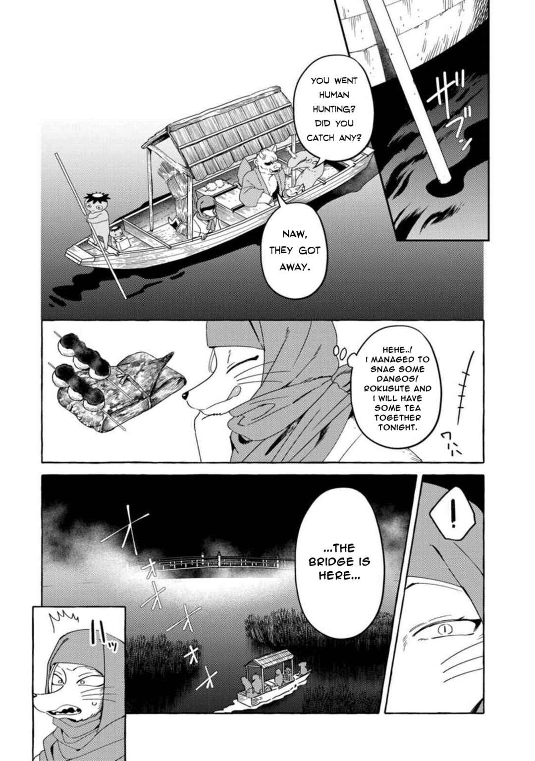 Komen Fuufu Chapter 15 - Page 2
