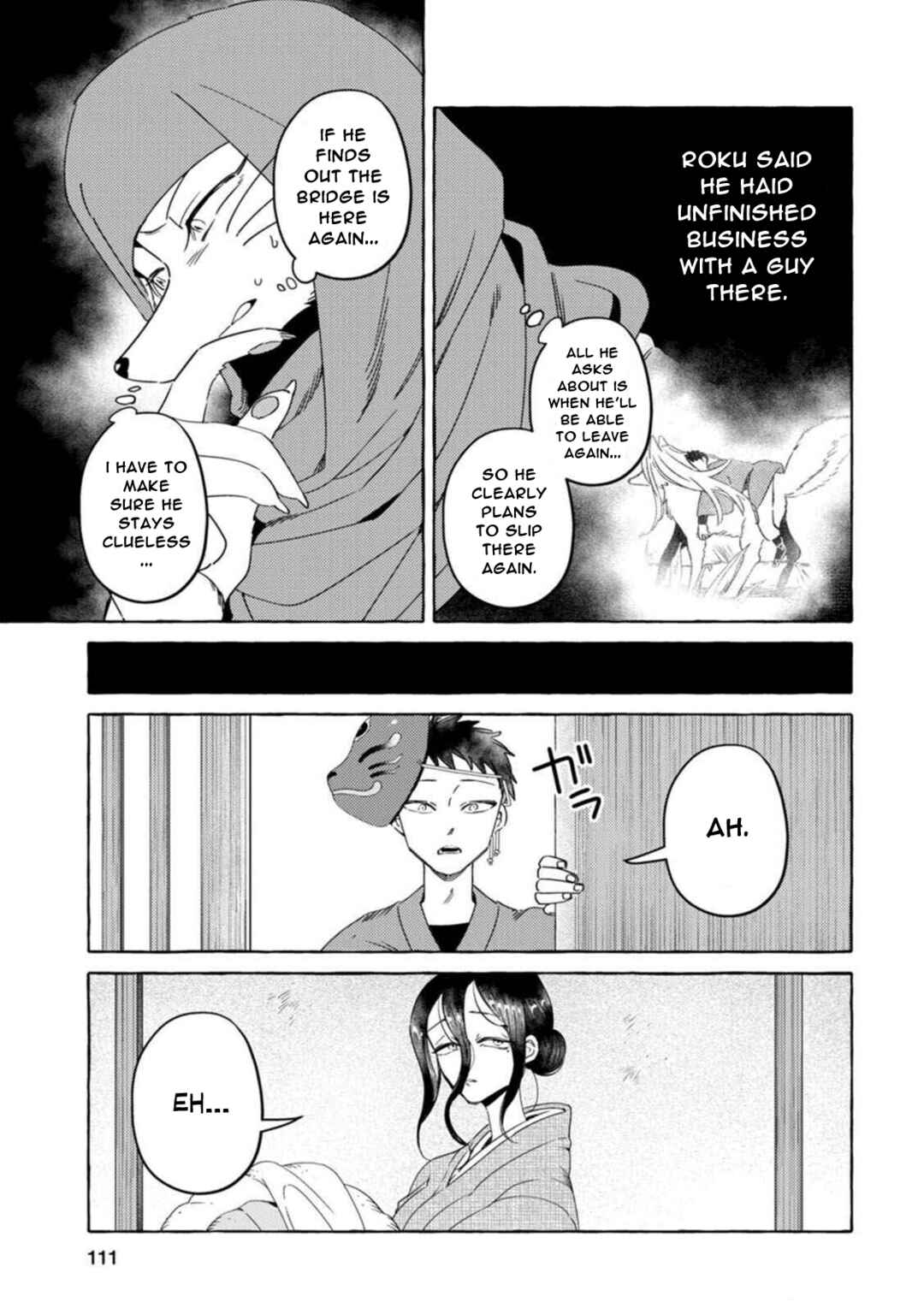 Komen Fuufu Chapter 15 - Page 3