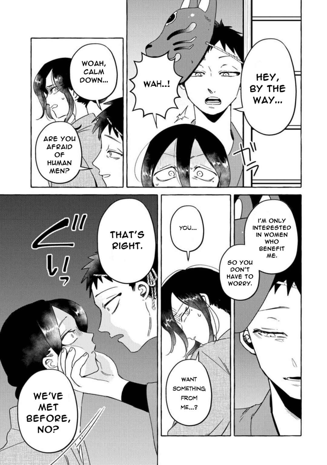 Komen Fuufu Chapter 15 - Page 9