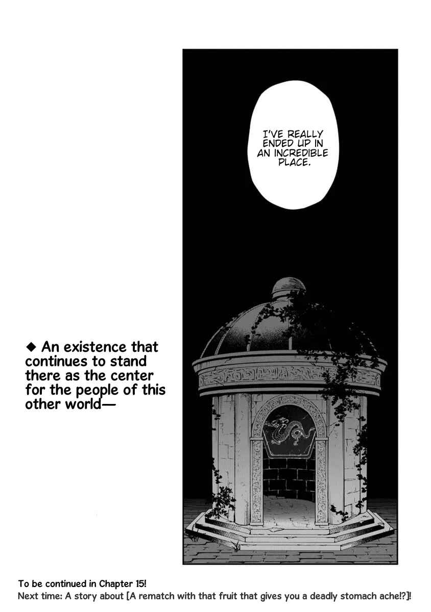 Boukensha Sakaba no Ryourinin Chapter 14 - Page 35