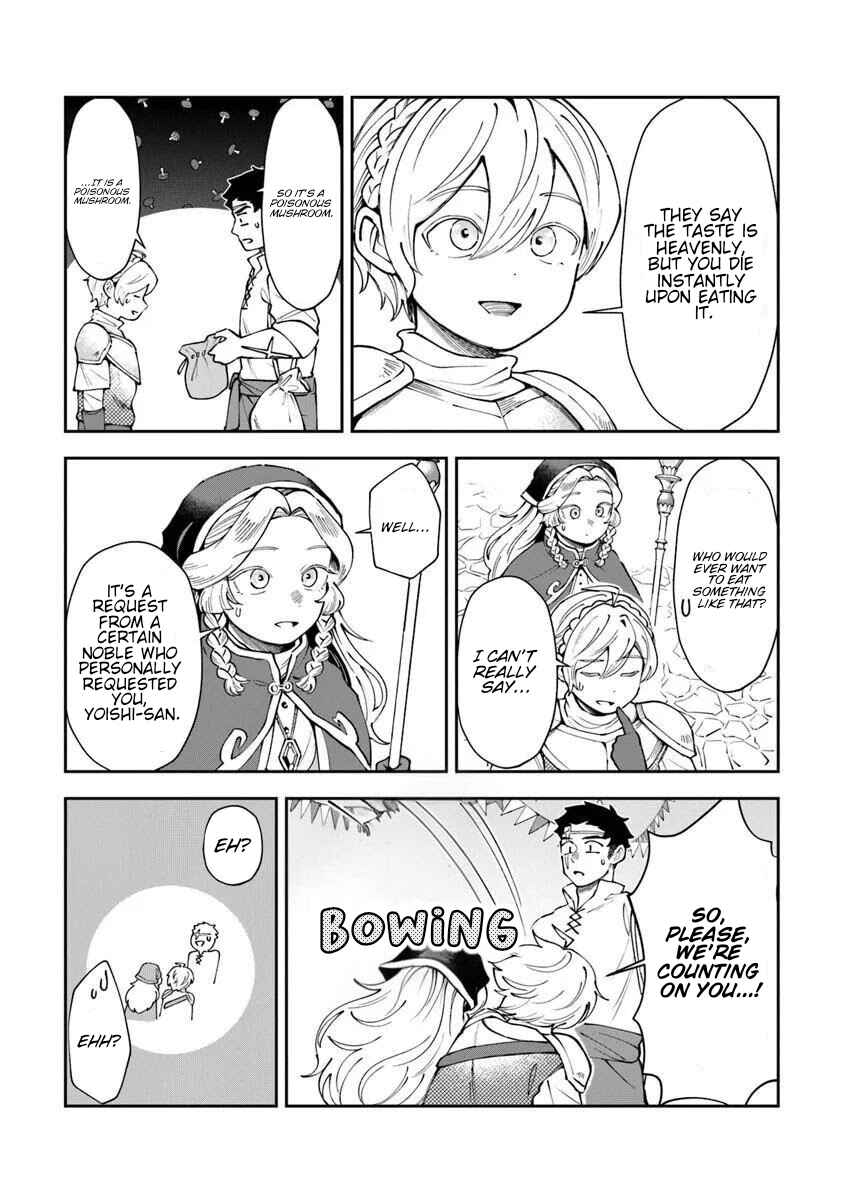 Boukensha Sakaba no Ryourinin Chapter 14 - Page 7