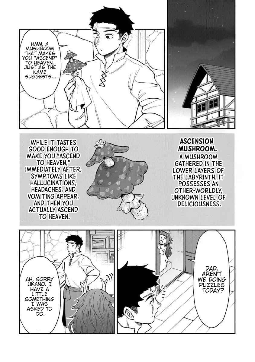 Boukensha Sakaba no Ryourinin Chapter 14 - Page 8