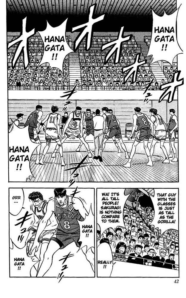 Slam Dunk! Chapter 82 - Page 11