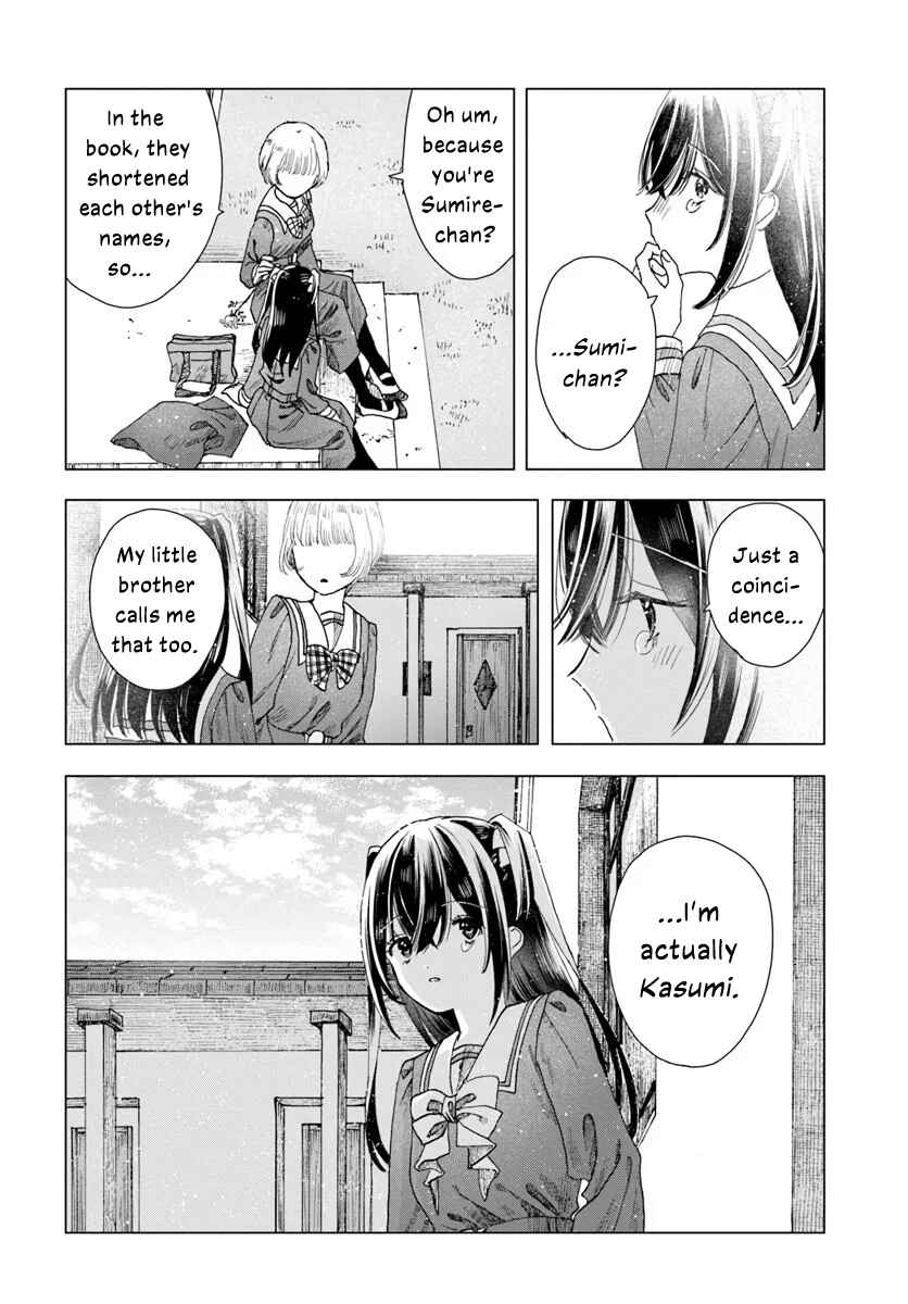 Haikei, Arishi Hi ni Saku Hanatachi e Chapter 6 - Page 10