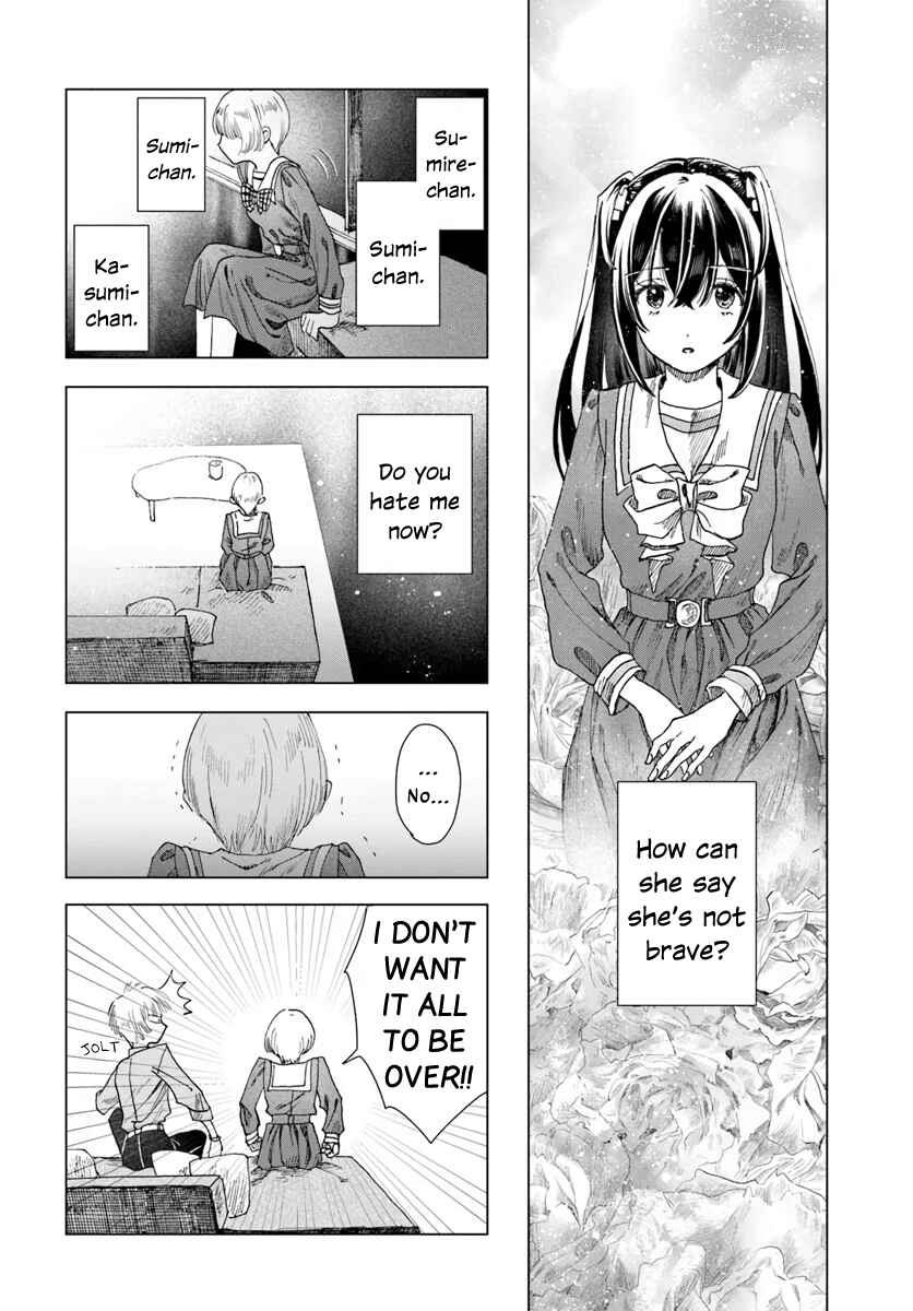 Haikei, Arishi Hi ni Saku Hanatachi e Chapter 6 - Page 14
