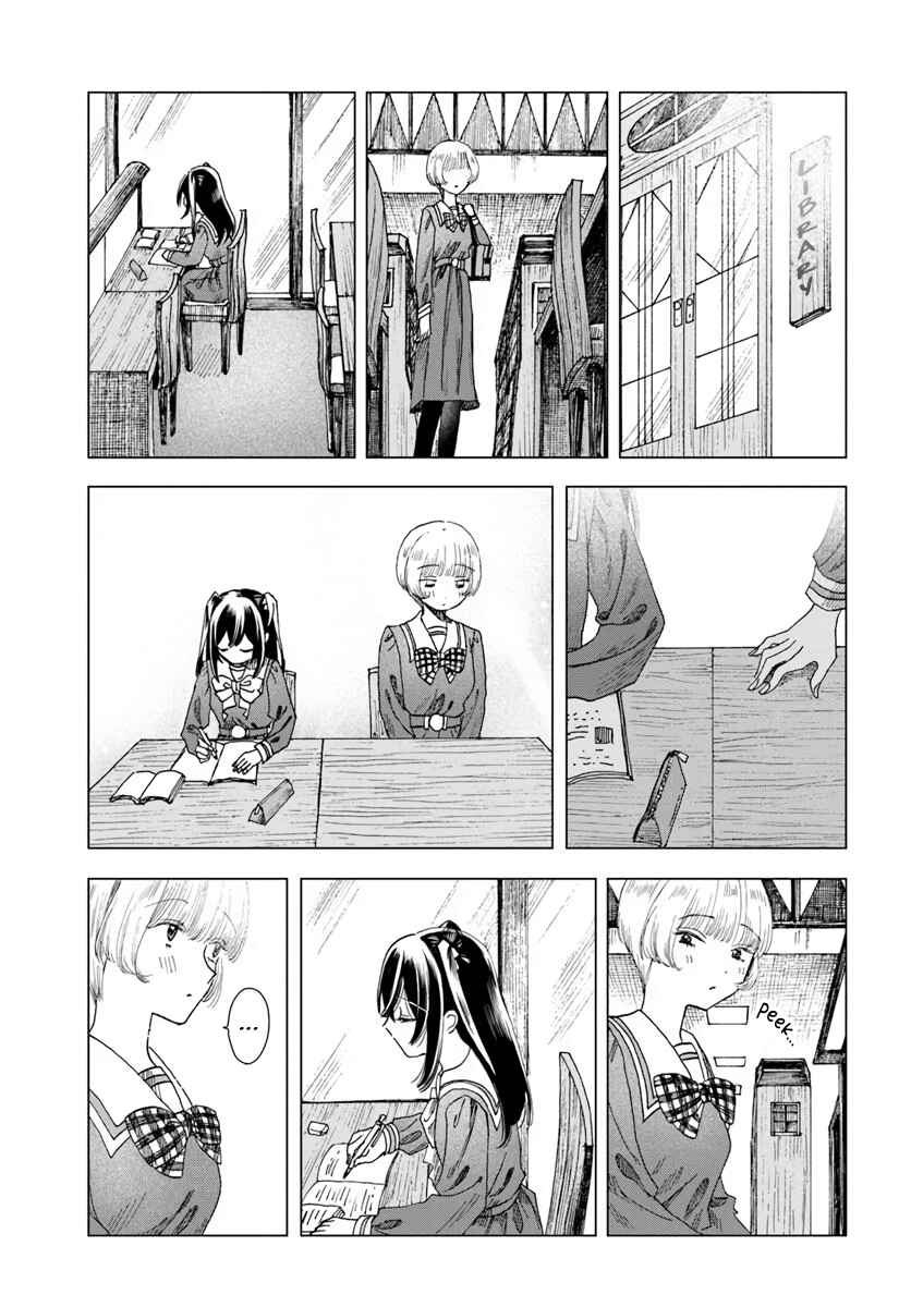 Haikei, Arishi Hi ni Saku Hanatachi e Chapter 6 - Page 21