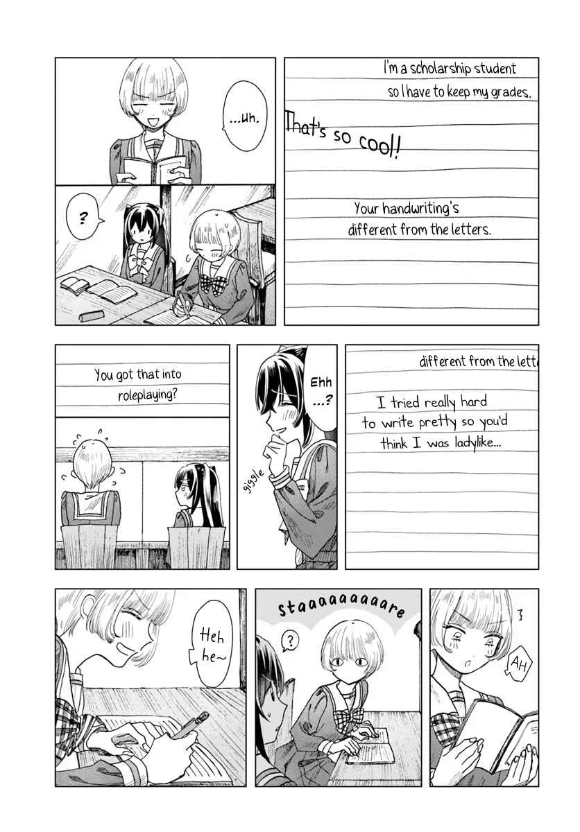 Haikei, Arishi Hi ni Saku Hanatachi e Chapter 6 - Page 23