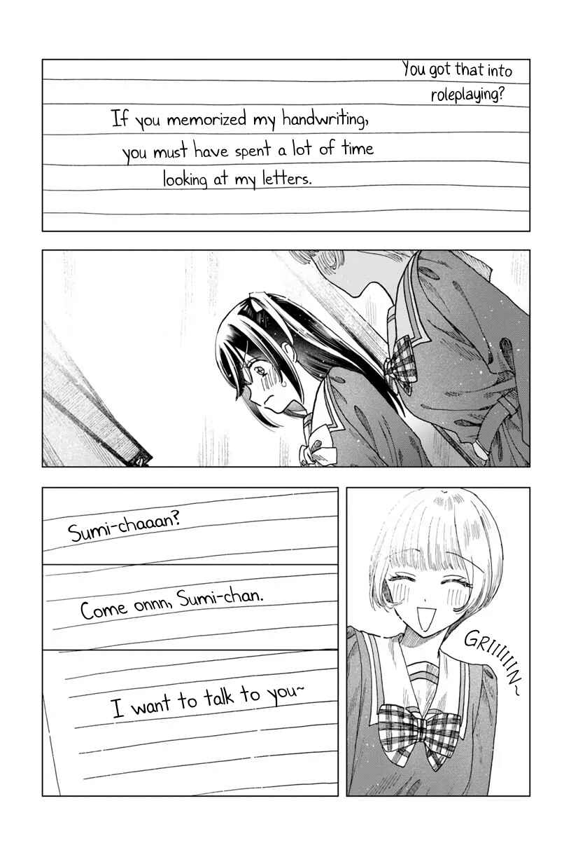 Haikei, Arishi Hi ni Saku Hanatachi e Chapter 6 - Page 24