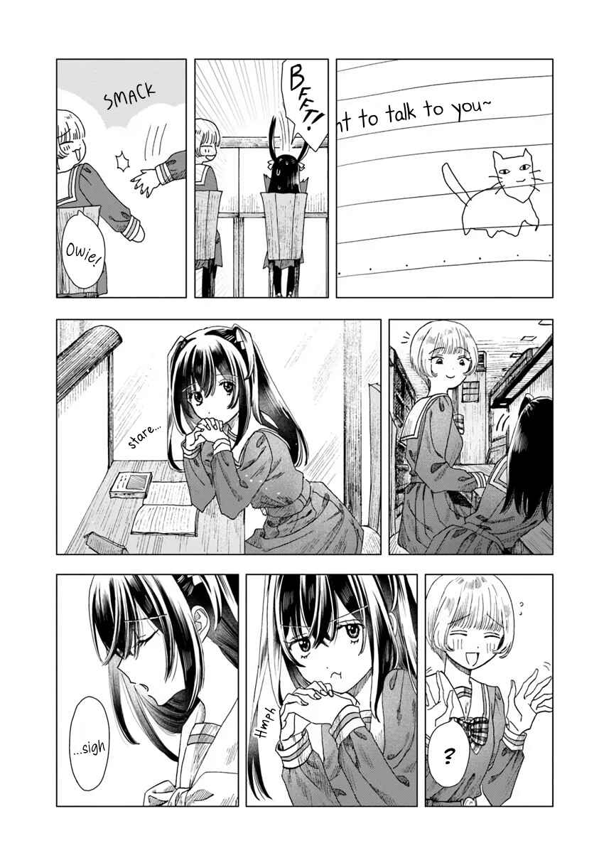 Haikei, Arishi Hi ni Saku Hanatachi e Chapter 6 - Page 25