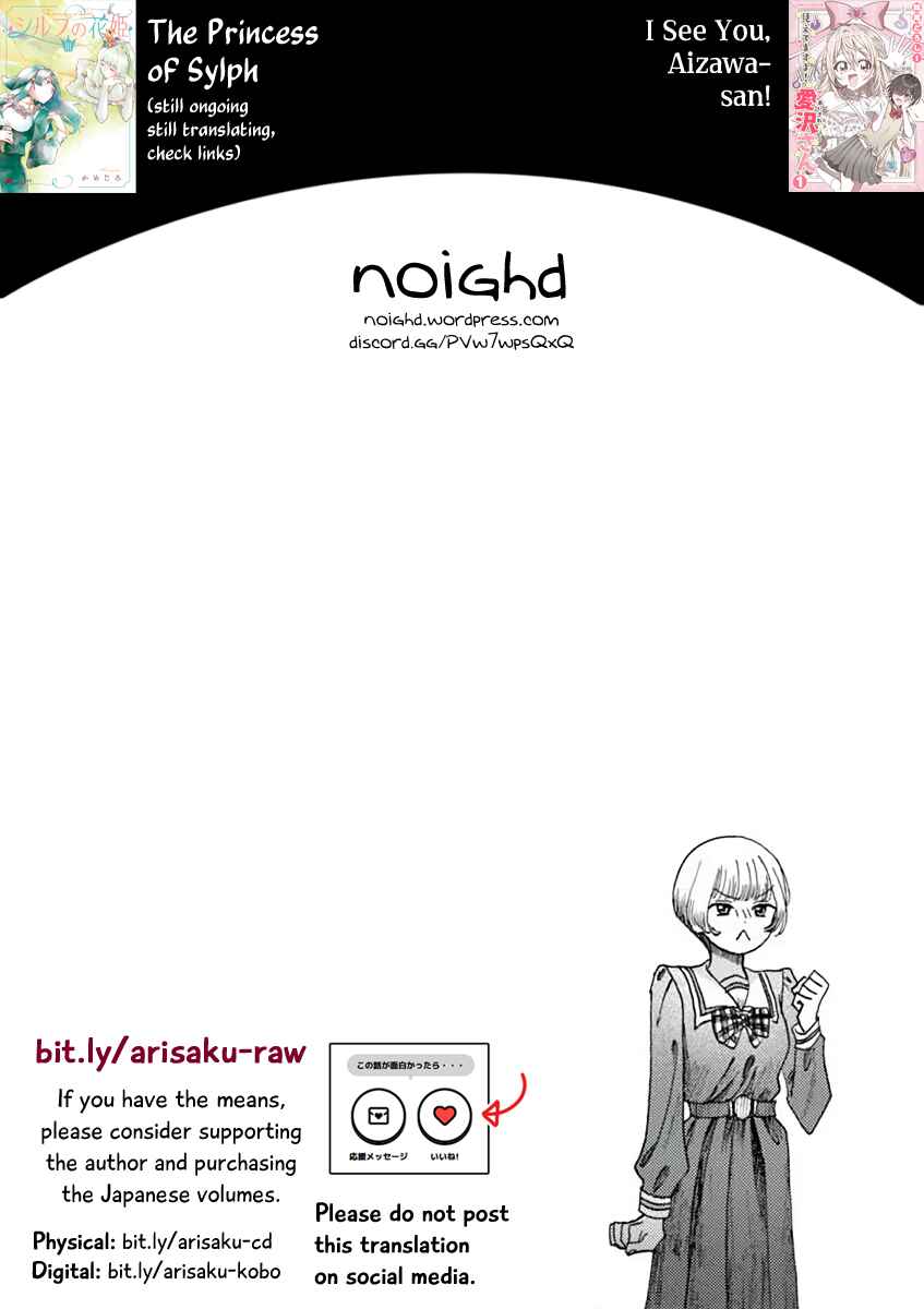 Haikei, Arishi Hi ni Saku Hanatachi e Chapter 6 - Page 35