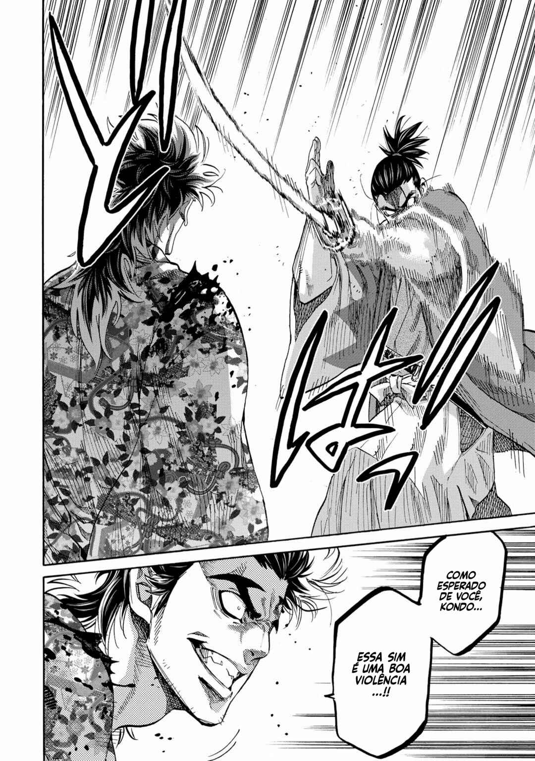 Chiruran: Shinsengumi Requiem Chapter 56 - Page 26