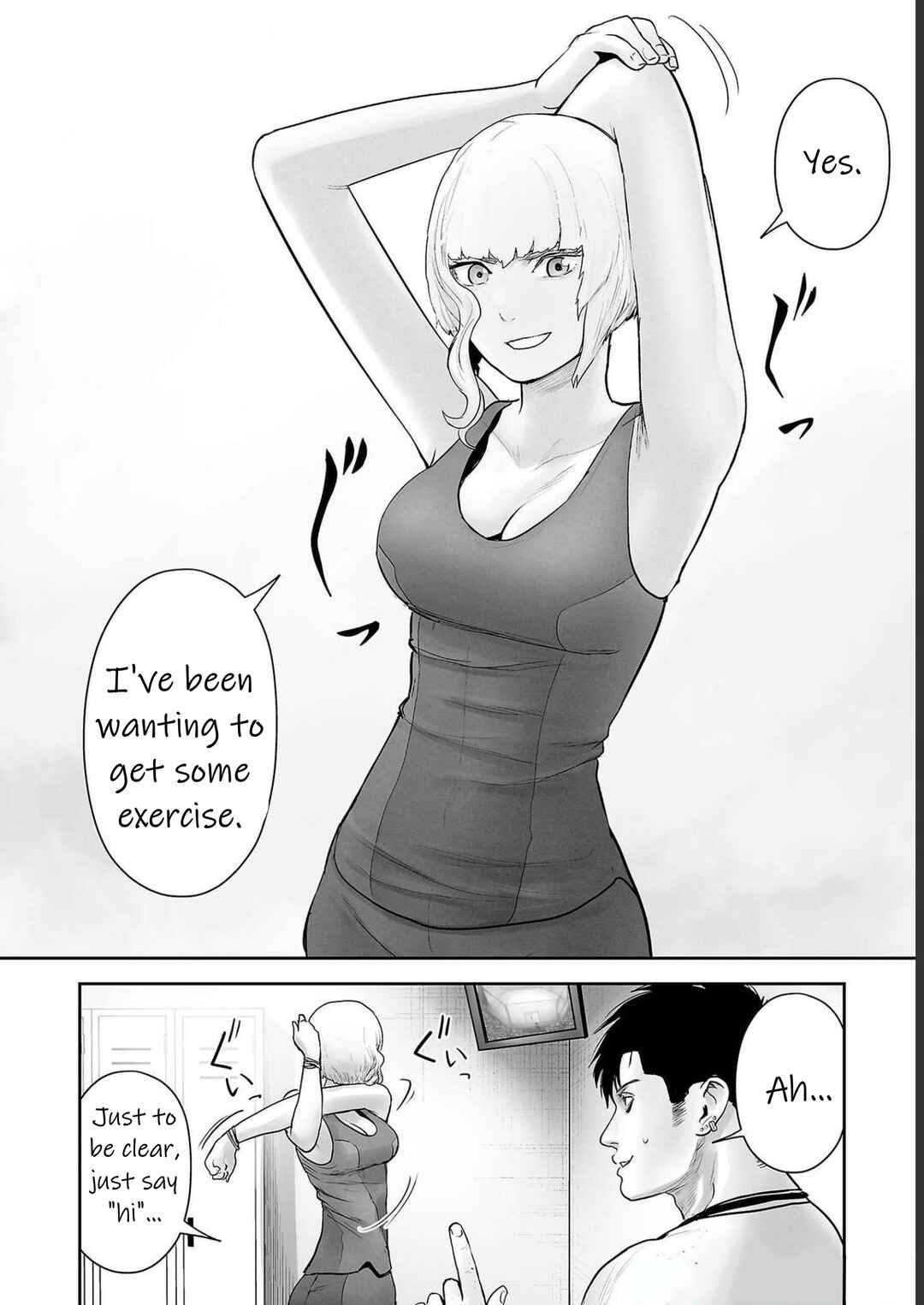 Tsui no Taimashi: Ender Geister Chapter 97 - Page 18