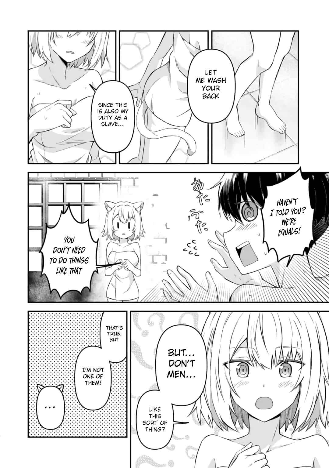 Shinen no Majutsushi ~Hangyakusha to shite Yuuheisareta Ore wa Fushi no Karada to Saikyou no Chikara wo Teniire Boukensha to shite Nariagaru~ Chapter 8.1 - Page 10