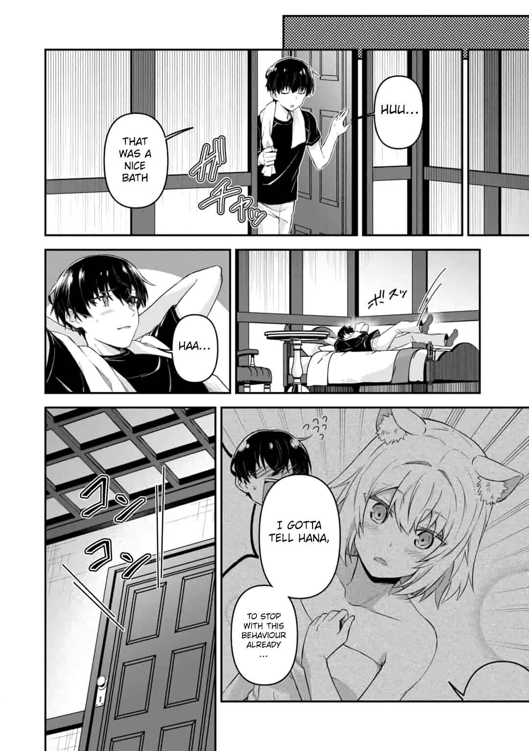 Shinen no Majutsushi ~Hangyakusha to shite Yuuheisareta Ore wa Fushi no Karada to Saikyou no Chikara wo Teniire Boukensha to shite Nariagaru~ Chapter 8.1 - Page 12