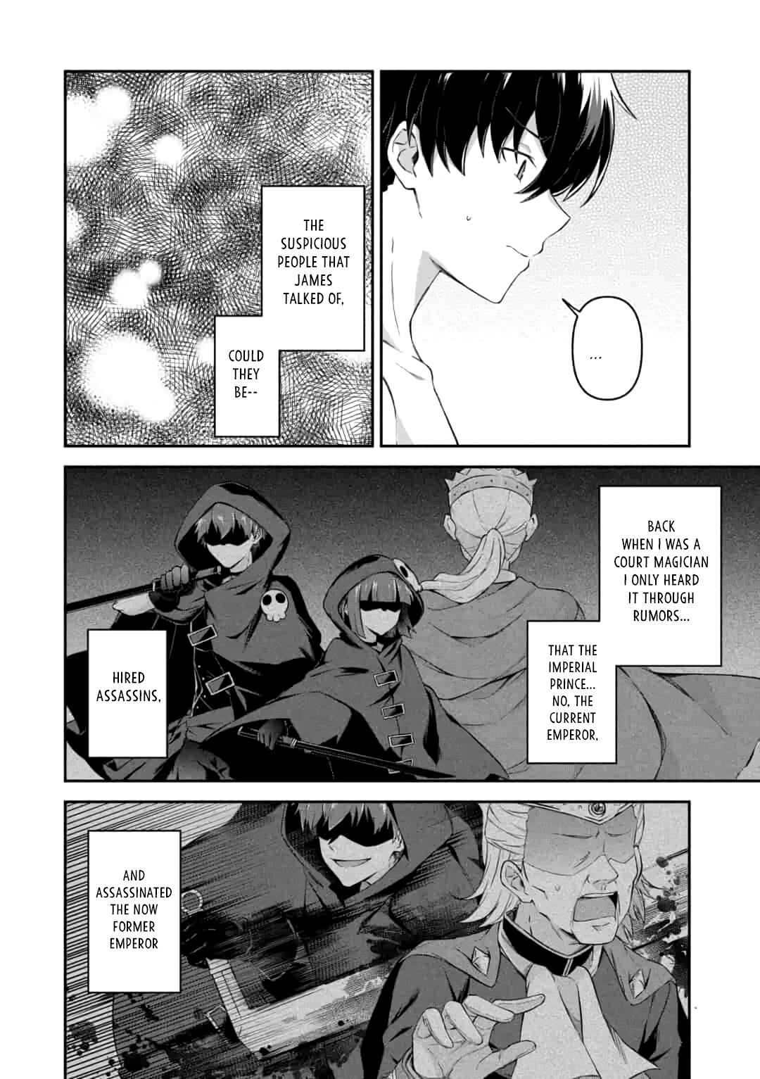 Shinen no Majutsushi ~Hangyakusha to shite Yuuheisareta Ore wa Fushi no Karada to Saikyou no Chikara wo Teniire Boukensha to shite Nariagaru~ Chapter 8.1 - Page 8