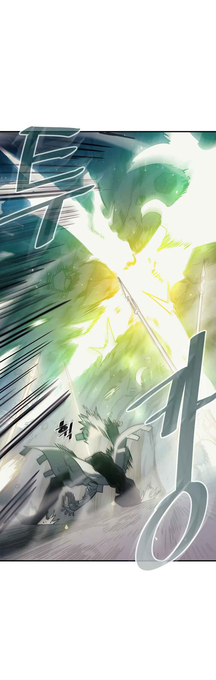 A Returner's Magic Should Be Special Chapter 144 - Page 10