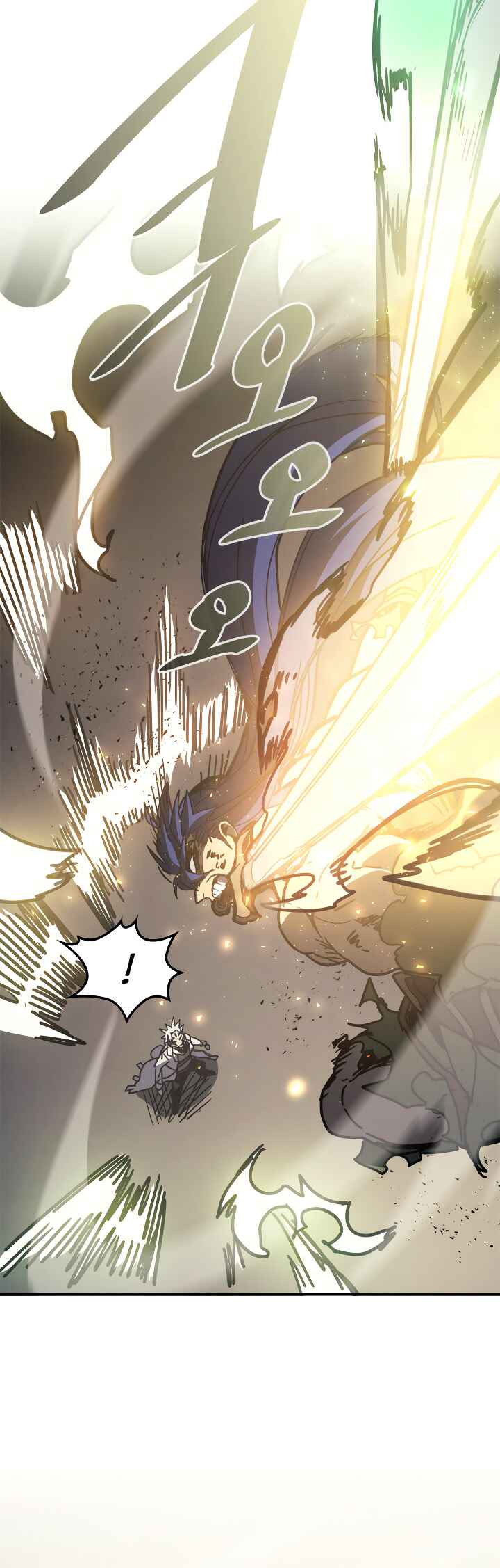 A Returner's Magic Should Be Special Chapter 144 - Page 33