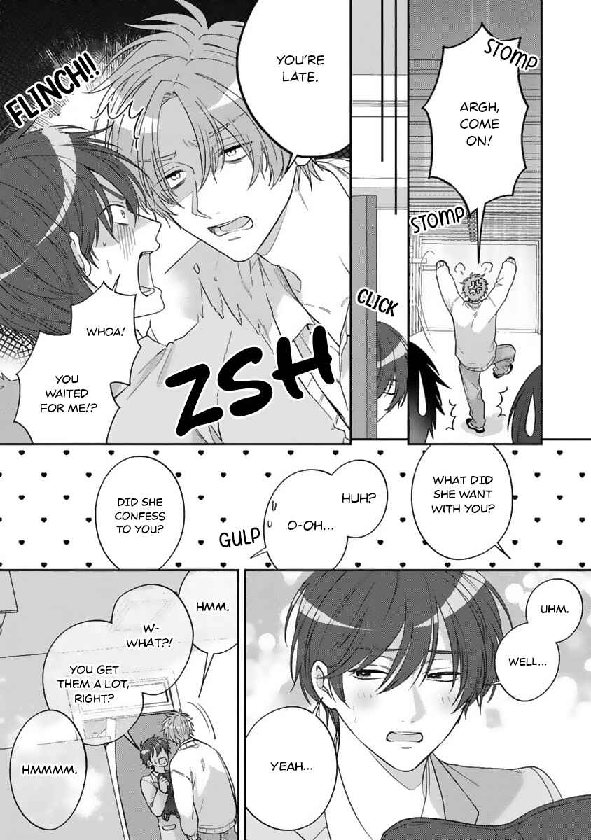 Ouji-sama no Dakimakura Chapter 3 - Page 10