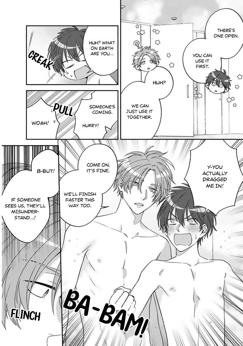 Ouji-sama no Dakimakura Chapter 3 - Page 15