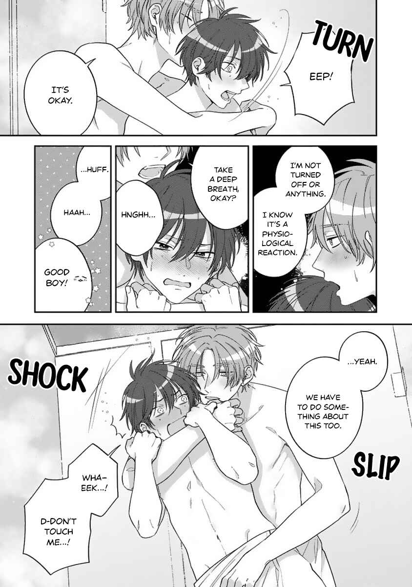 Ouji-sama no Dakimakura Chapter 3 - Page 20