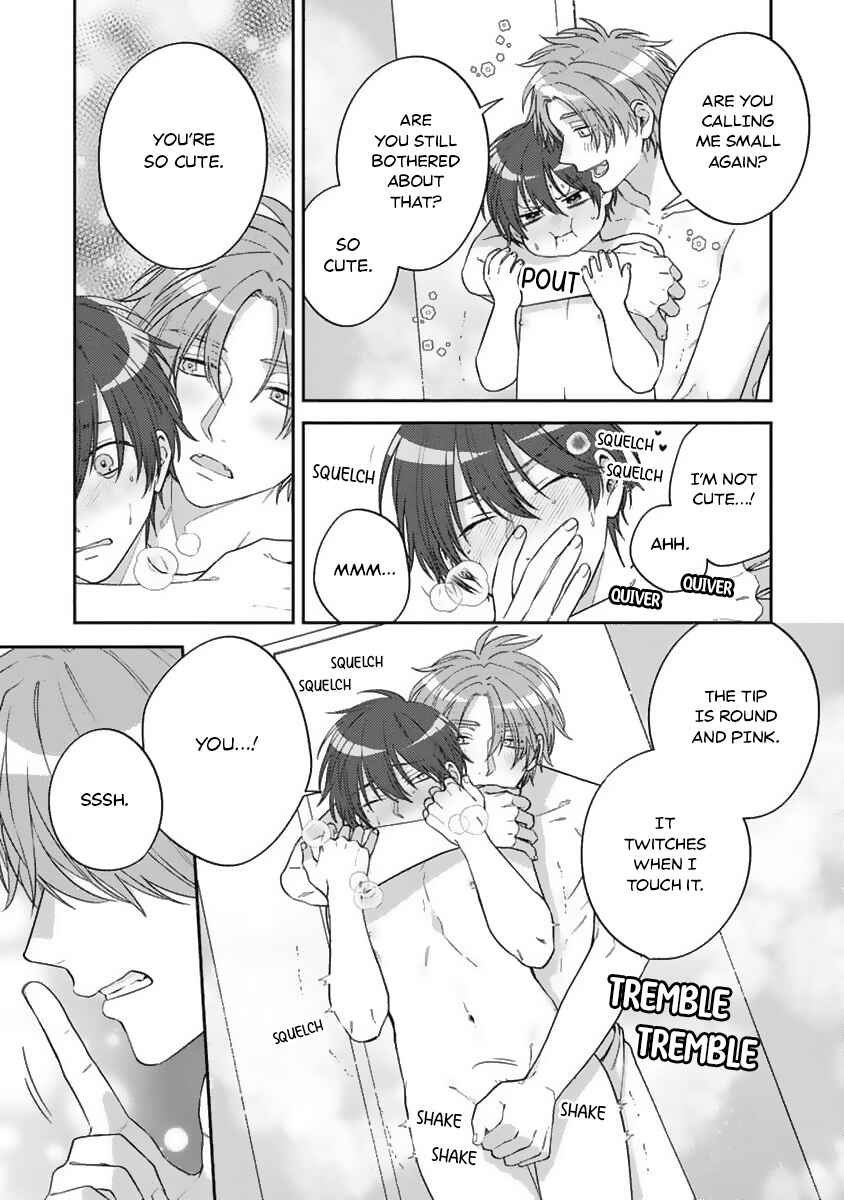 Ouji-sama no Dakimakura Chapter 3 - Page 22